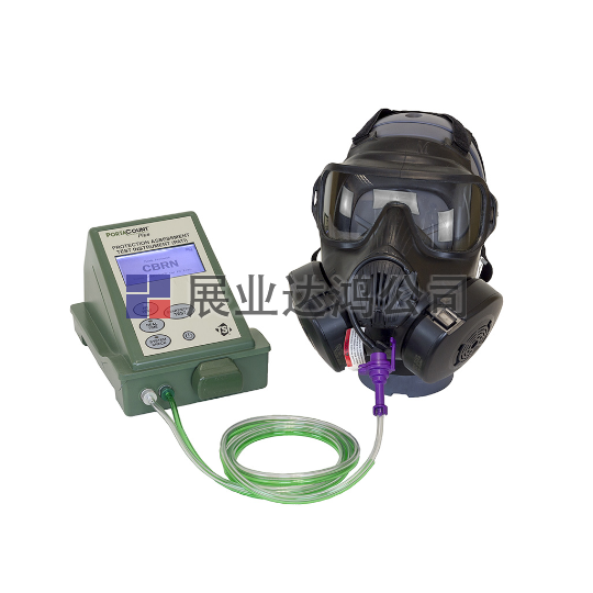 <b>TSI 8020M CBRN面罩防護評估測試系統(tǒng)</b>