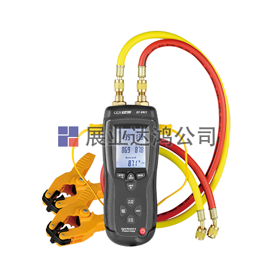 <b>華盛昌   DT-8921專(zhuān)業(yè)級(jí)電子冷媒壓力表</b>